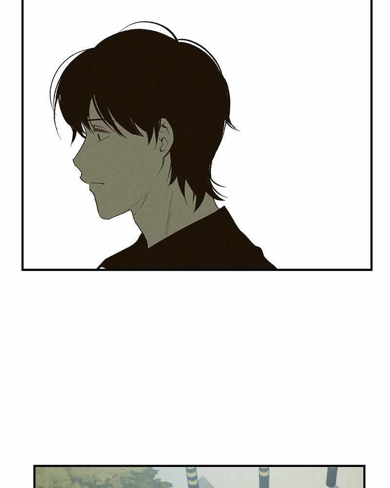 The Saviour's Time Chapter 15 80